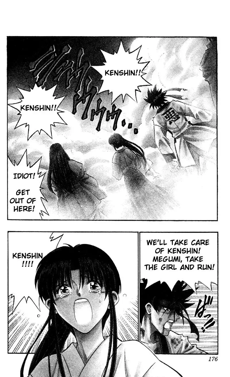 Rurouni Kenshin Chapter 206 2